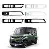 25 Декоративная накладка на кнопку стеклоподъемника для Mitsubishi Delica Mini