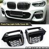 1 пара Передняя противотуманная фара Рамка Крышка Решетка Отделка Для BMW X3 X4 G01 G02 2018 2019-21