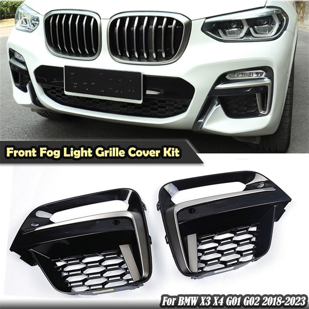 1 пара Передняя противотуманная фара Рамка Крышка Решетка Отделка Для BMW X3 X4 G01 G02 2018 2019-21