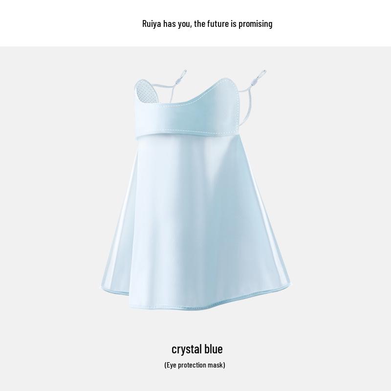 Ruiya Женская летняя солнцезащитная маска-бикини для лица с градиентным румянцем