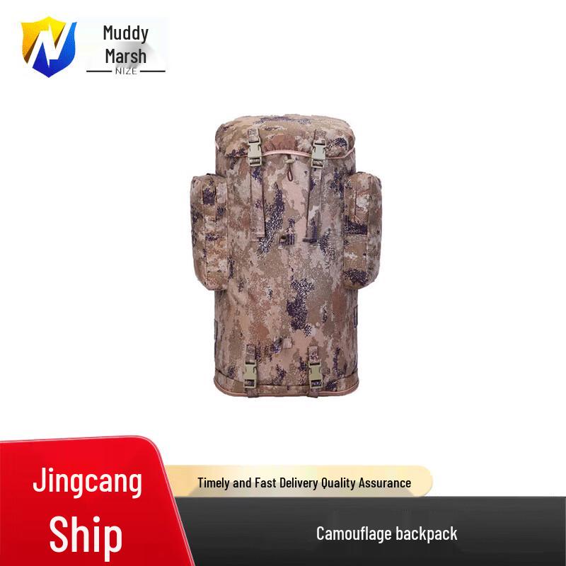 Camouflage Outdoor Hiking Backpack