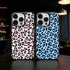 Чехол для телефона с принтом леопарда и тигровой шкурой для iPhone 17,16,15,14,13,12,11,Pro Max,Plus Конфетный серебристый чехол