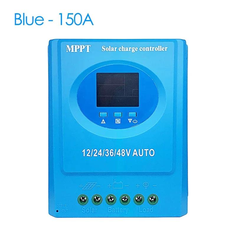 MPPT Контроллер заряда солнечных батарей 120/150А Двойной USB 12В 24В 36В 48В Автоматический Регулятор Зарядки Солнечной Панели Свинцово-кислотный/Литиевый Аккумулятор