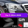 2 шт. Защитная пленка для фар автомобиля для Mercedes Benz W222 S 350 450 500 400 Черная наклейка из ТПУ Прозрачные декоративные аксессуары