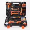 Comprehensive Household Tool Set: Wrench & Screwdriver for Car Repairs