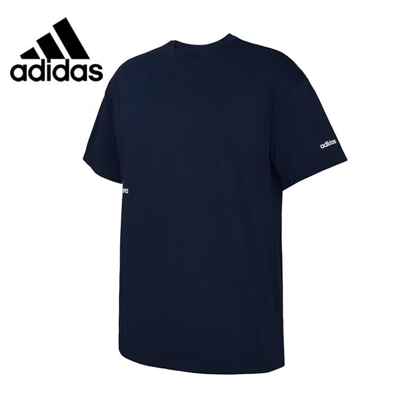 adidas Мужская футболка с круглым вырезом, быстросохнущая