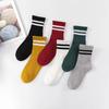 5 Pairs of New Breathable Casual Striped Mid Calf Socks for Women In Spring and Autumn