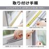 Anboli Soundproofing and Window Sealing Strip, Self-Adhesive, Approximately 8m Long, Draft Prevention Tape, Soundproofing Sheet, Insulation, Cold Air