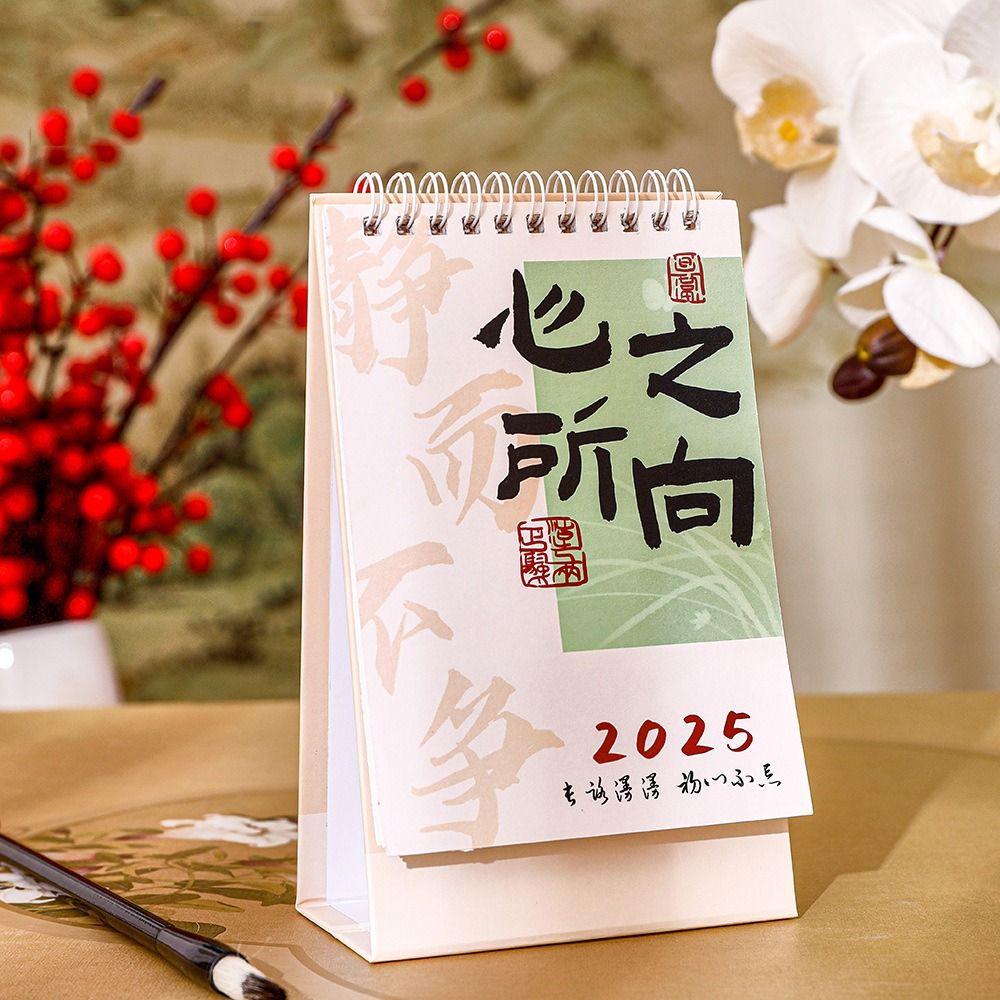 Retro Style Flip Standing Desk Calendar Practical Table Planner Desktop Calendar Table Ornament