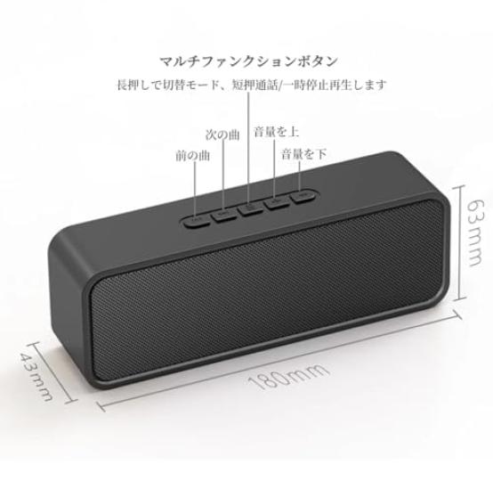 Bluetooth Speaker Wireless Speaker Speaker Portable Design Bluetooth Speaker with Long Continuous Playback Compatible with TWS Perfect for Outdoors TF