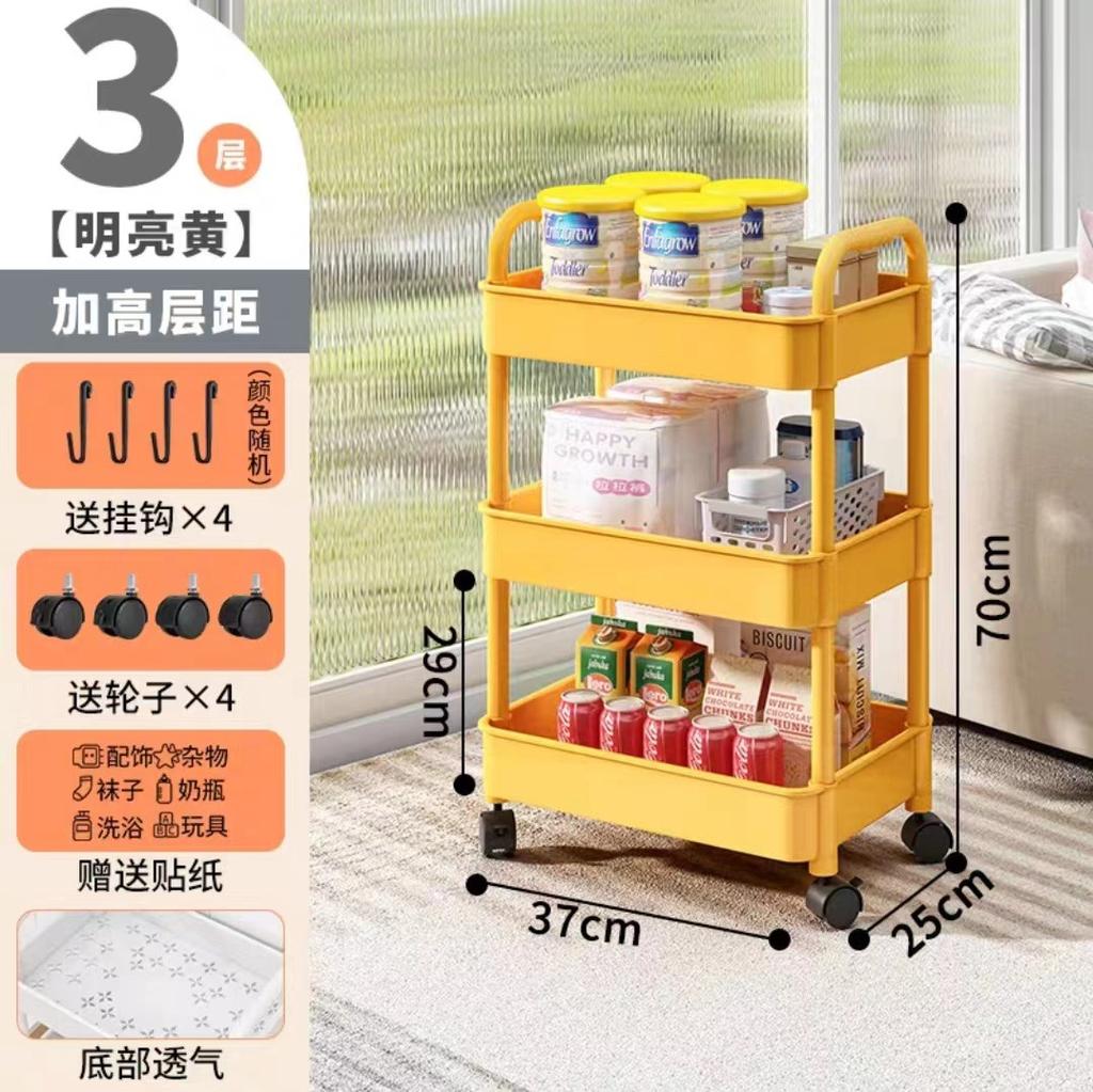 Полки на тележке Кухня Бытовая напольная Спальня Полка для закусок Мобильная ванная комната Ванная комната Хранение Полка для хранения Кухня Хранение