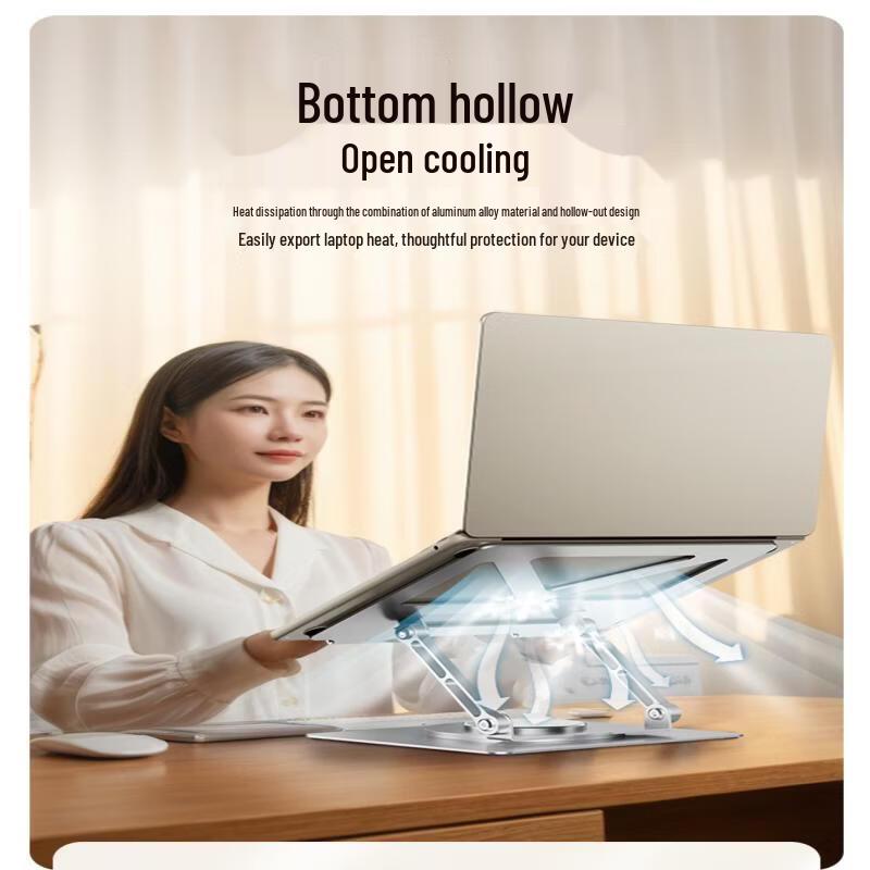 OLOEY Height-Adjustable Swivel Laptop Stand