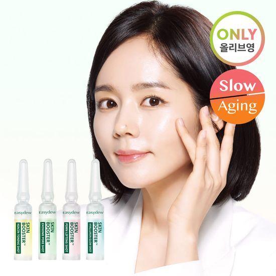 Easydew Skin Booster Shot Ампулы Специальные 4 Типа (1мл*7шт + Ампула МТС 3,5мл в подарок)