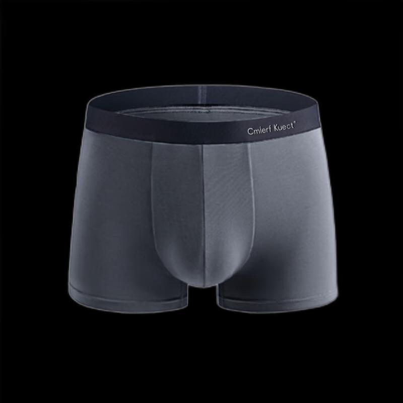 Мужские бесшовные боксеры Cmierf Kuect CKIR-FS525