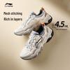 Li-Ning Hongtang Casual Reflective Sneakers