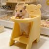 Милая Мебель для Хомяка Обеденный Стул, 3D Печатное Мини-Сиденье для Питомца, Место для Еды Сахарного Глайдера, Декоративный Аксессуар для Клетки Крысы Миниатюрный Набор Животных