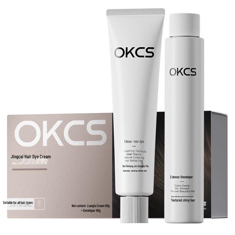 Крем-краска для перманентного окрашивания волос Xianglemei