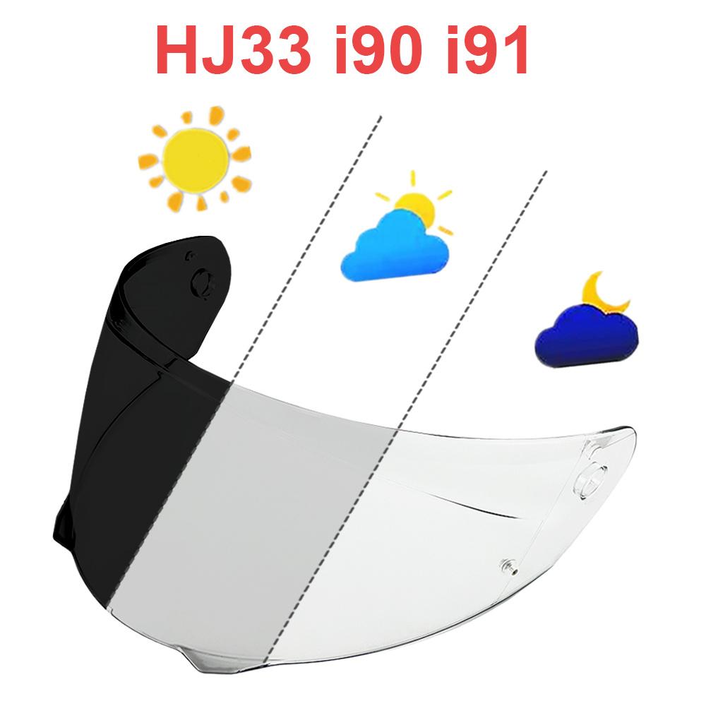 HJ33 i90 i91 Фотохромный визор для шлема HJC i90 i91 HJ33 Защитный щиток для лица Прочный поликарбонатный с покрытием против запотевания Запасная линза