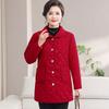 Mom's Cotton-padded Coat Autumn Winter New Plus Velvet Warm Jacket Mid-length Middle-aged Jacket