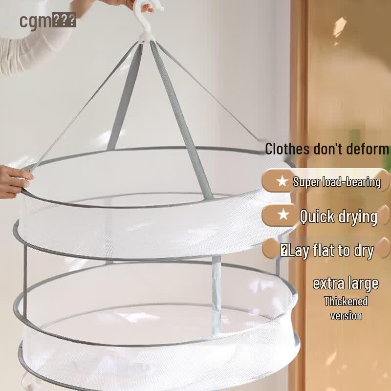 Foldable Double-Layer Sweater Drying Basket