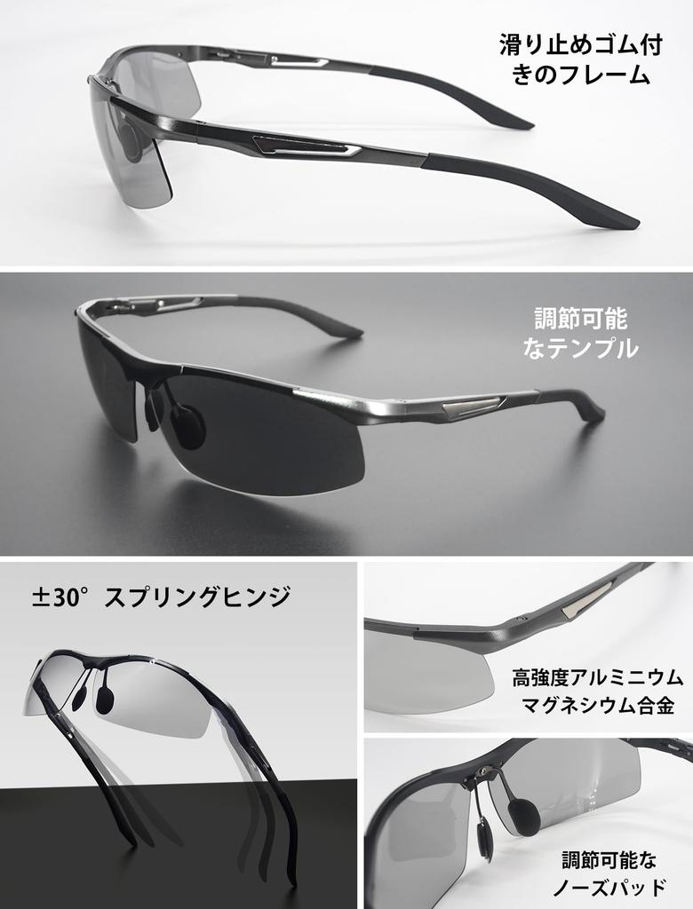 Спортивные УФ для и Пешего туризма H.Nest Солнцезащитные очки, Поляризованные, Сверхлегкие, Защита, Вождение, Рыбалка, Гольф, Бег, (Ледяной синий/Графитовый)