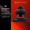 TCHD VideoTC-420K 4K PTZ Камера для прямой трансляции
