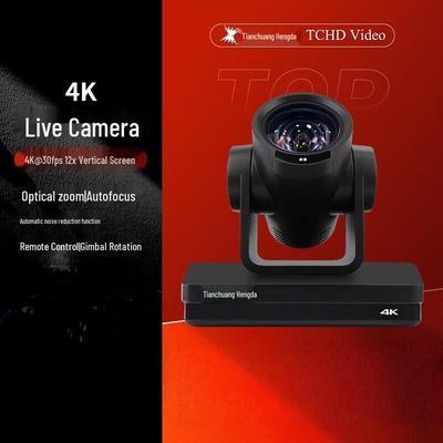 TCHD VideoTC-420K 4K PTZ Камера для прямой трансляции