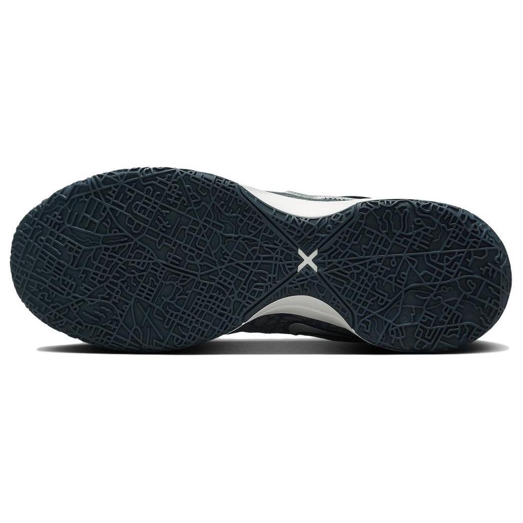 Nike Zoom LeBron NXXT Gen AMPD EP Armory Темно-синие мужские кроссовки Синие оловянные паруса на плоской подошве FJ1567-400