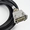 KUKA Gen 2 Robot Control Cabinet Power Cable
