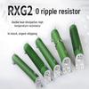 RXG20 High-Power Braking Resistor