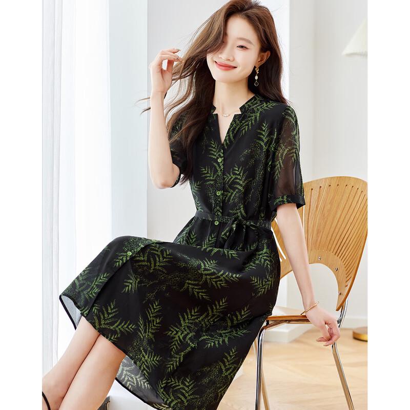 Srcr Elegant Mulberry Silk Printed Dress