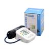Medical Supplies Digital Electric Blood Pressure Monitor  Automatic Medical SphygmomanometerTensiometre BP Machine