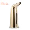 400ml Quick-bubbling Soap Dispenser, Durable, Time-saving, Washable, Quantitative Liquid Discharge, Toilet Hand Washer