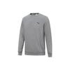 Logo Printed Round Neck Sports Sweatshirt Men Sweatshirt Gray 848731-03
