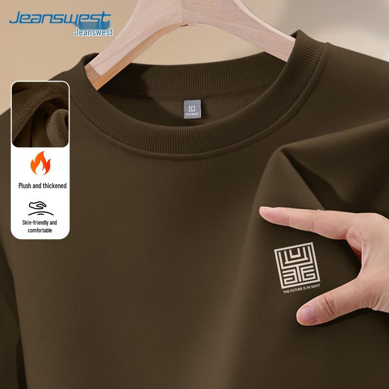 JEANSWEST Men's Fleece Lined Round Neck Sweatshirt