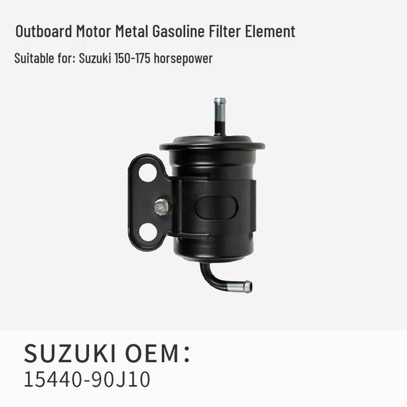 Universal Four-Stroke Outboard Engine Oil Filter Element