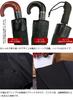 Suitcase Company GPT 10-Rib Folding Umbrella with Wood-Grain Handle