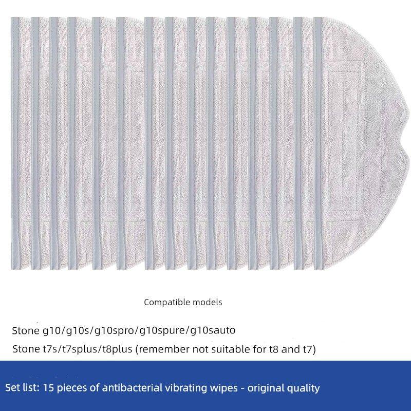 With Stone Robot Cleaner Accessories G10/G10s/T7s/T8plus Antibacterial Vibration Mop Gray Rag