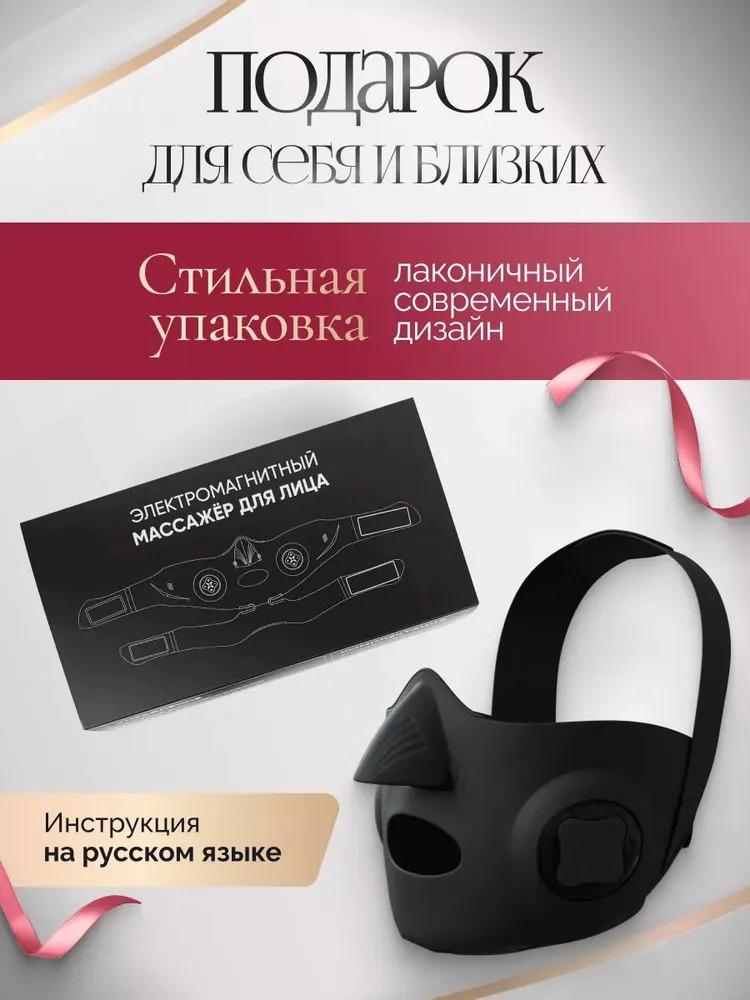 Xiaomi Косметическая комбинация