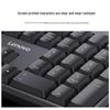 Lenovo MK11 Wired Keyboard and Mouse Combo