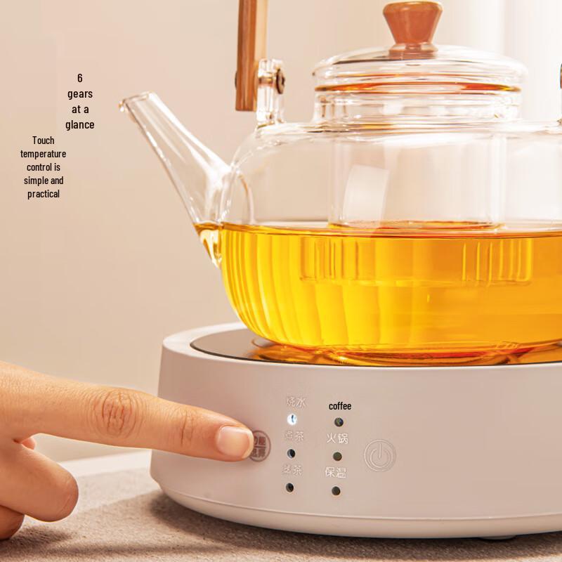 Qixuanyuan New Chinese Style Electric Ceramic Stove Tea Set
