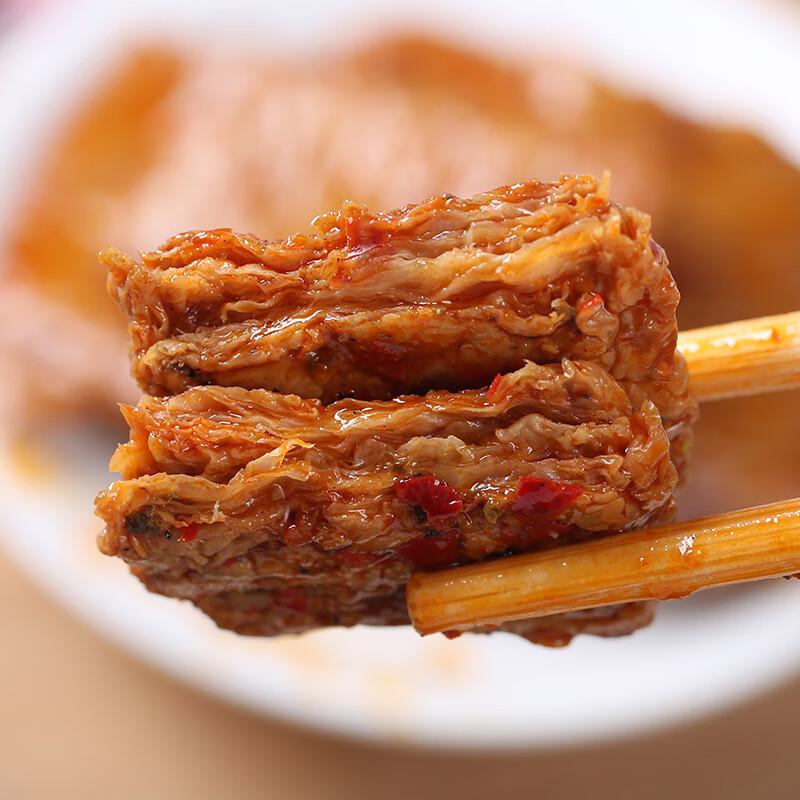 Hongpai Vegetarian Hand-Torn Steak Snack