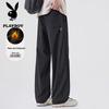 PLAYBOY Men's Fleece-Lined Straight-Leg Casual Pants