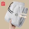 MINISO Men's Winter Warm Lambswool Loose-Fit Jogger Pants