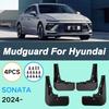 Для Hyundai Sonata 2024 Автомобильные грязезащитные щитки для шин Водонепроницаемые Предотвращение разбрызгивания грязи Автомобильные брызговики Отделка крыла 4 шт. Аксессуары