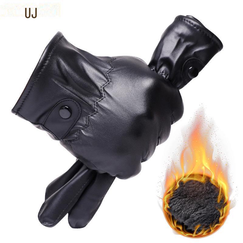 Мужские зимние перчатки из ПУ кожи с сенсорным экраном: Плотный, Теплый, Повседневный, Защищающий от холода Велоспорт