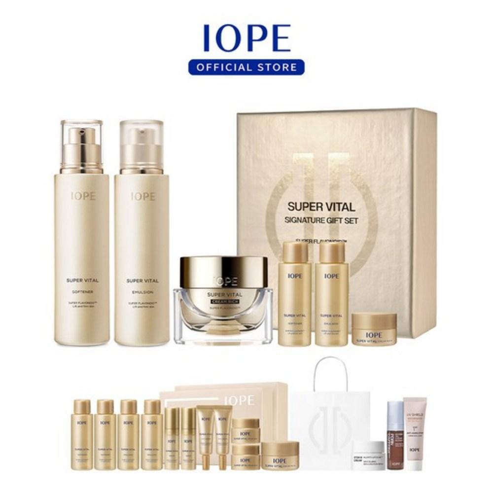 Super Vital Signature 3-piece Set, 1 Set