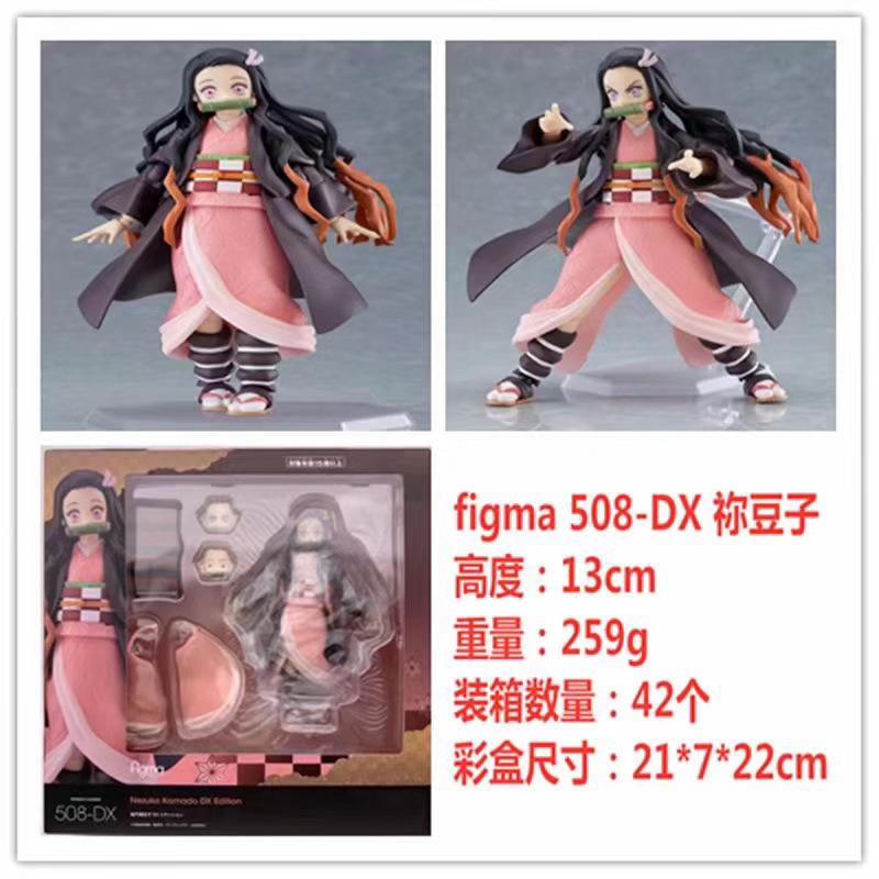 Набор фигурок Figma Anime - Зеницу Агацума, Танджиро Камадо, Незуко и Кёджуро Ренгоку, Коллекционные модели с подвижными суставами