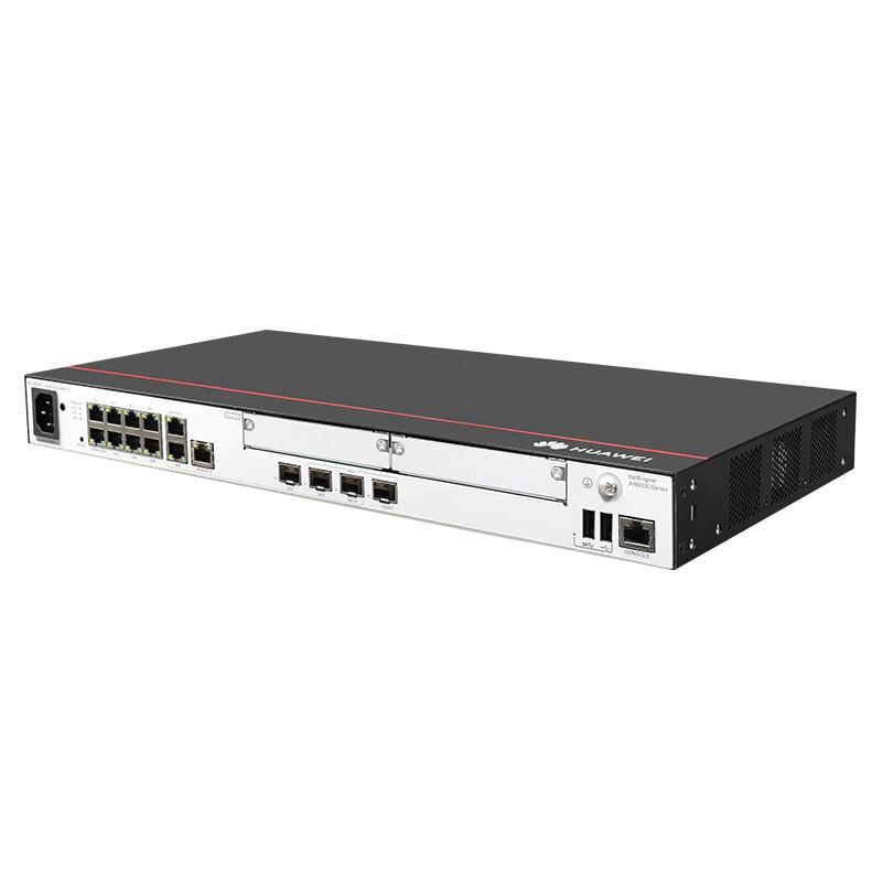 Huawei Enterprise Gigabit VPN Router Gateway