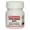 Baidyanath Асли Аюрвед Кутаджгхан Бати 40 таблеток Упаковка из 3 Натуральная пищеварительная добавка